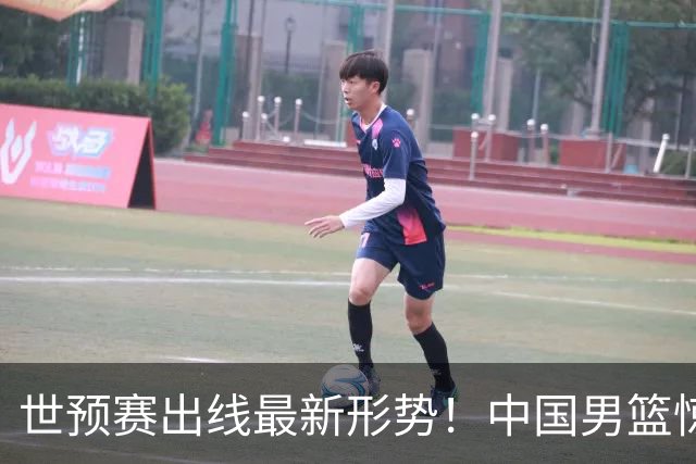 世预赛出线最新形势！中国男篮惊险晋级，日韩疑似默契球，中国台北男篮被做掉！